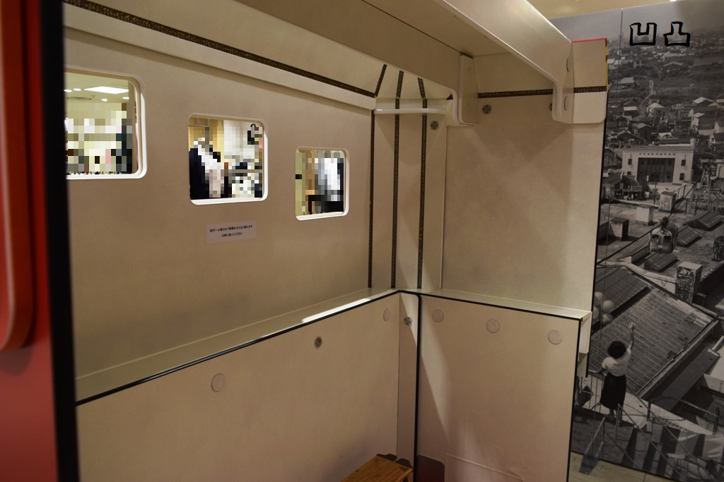 f:id:ototsupura:20200402110007j:plain