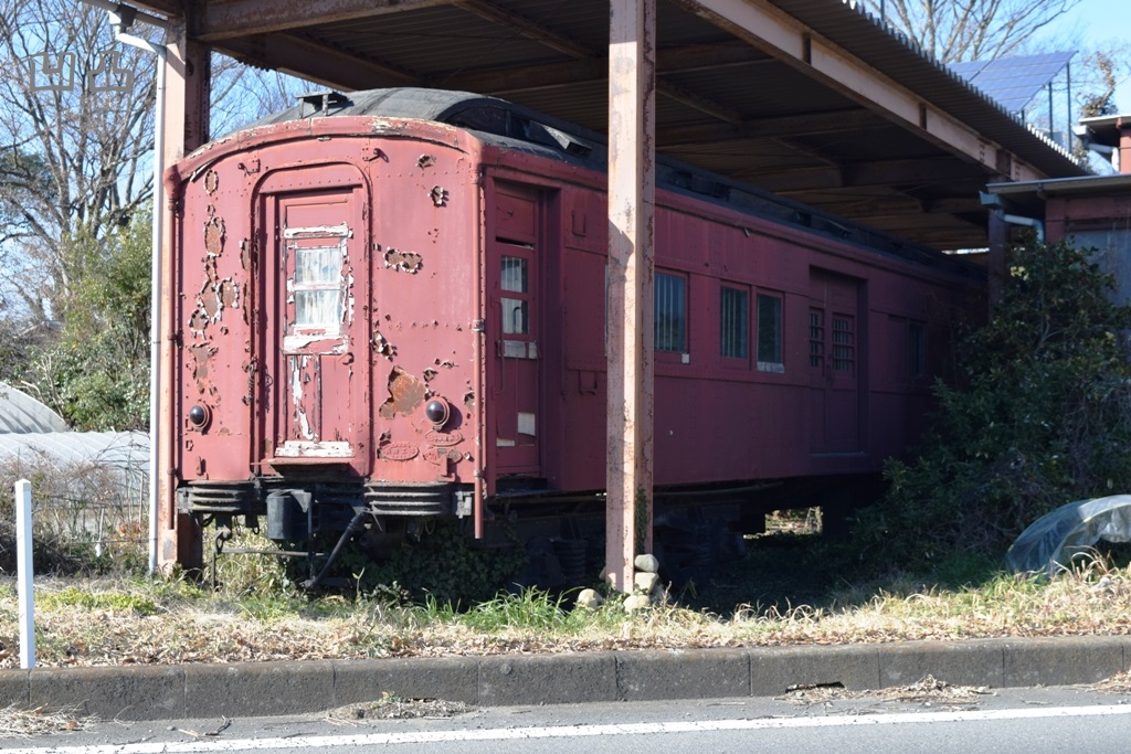 保存車リスト 関東編 凹凸陳列館