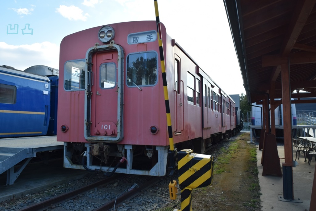 f:id:ototsupura:20200410111807j:plain