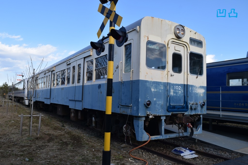 f:id:ototsupura:20200410111912j:plain