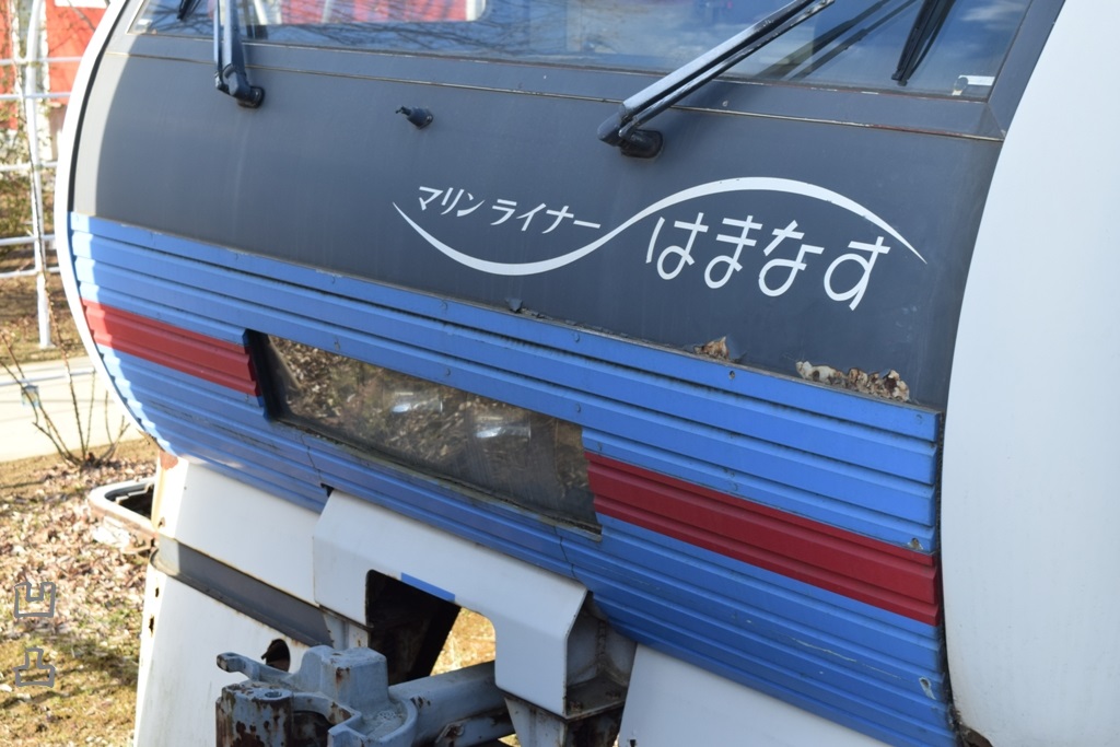 f:id:ototsupura:20200410183418j:plain