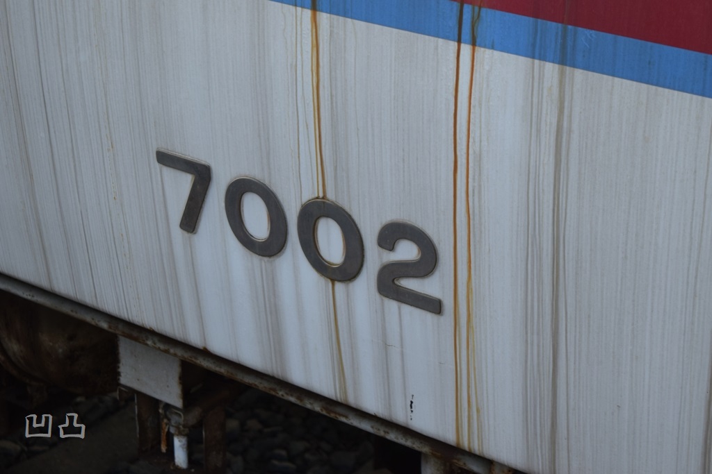 f:id:ototsupura:20200410183840j:plain