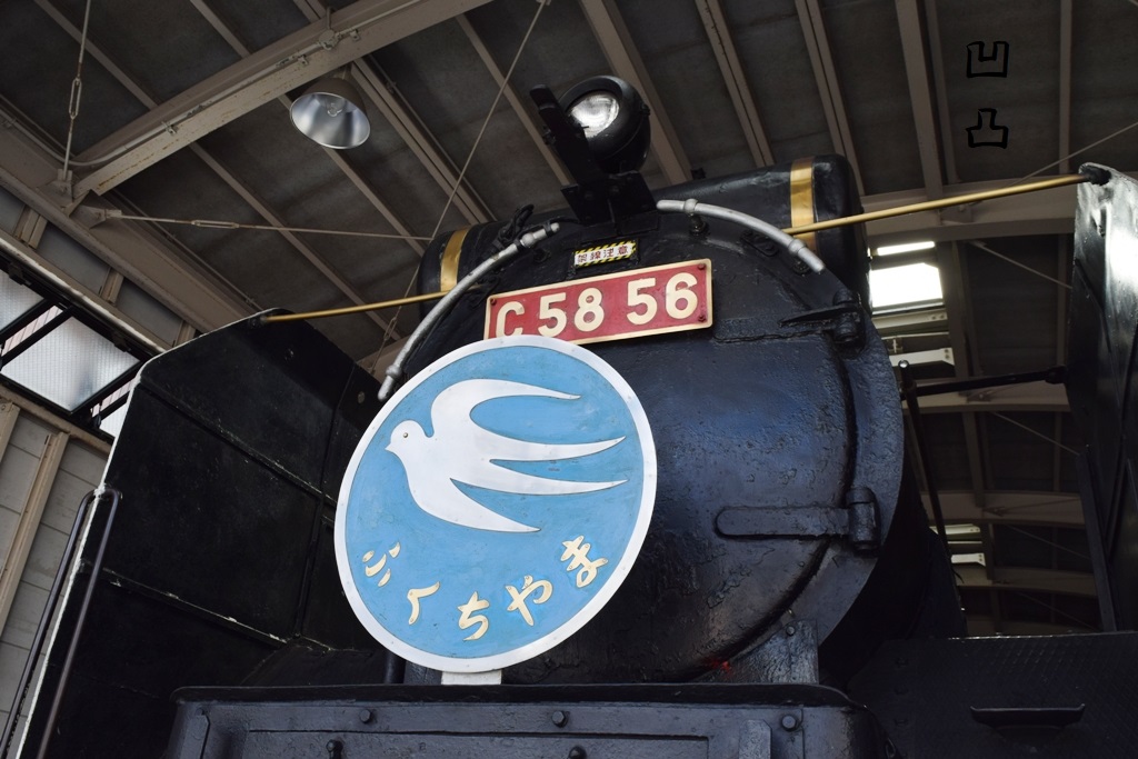 f:id:ototsupura:20200418163745j:plain