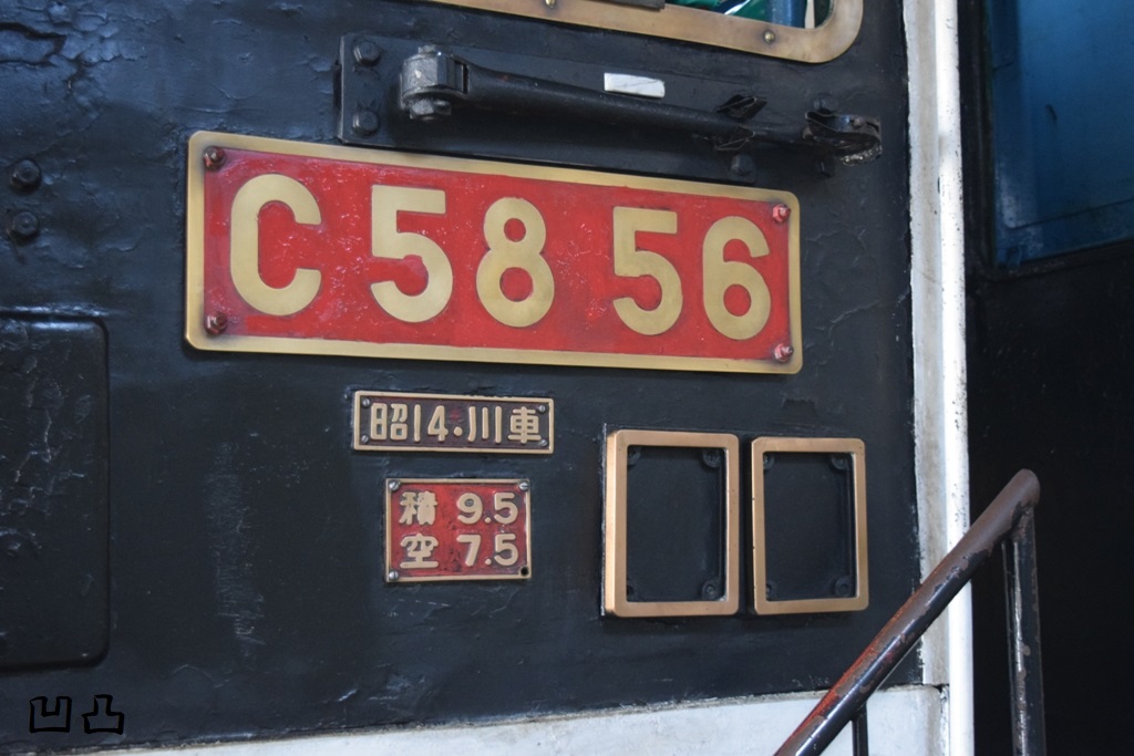 f:id:ototsupura:20200418163912j:plain