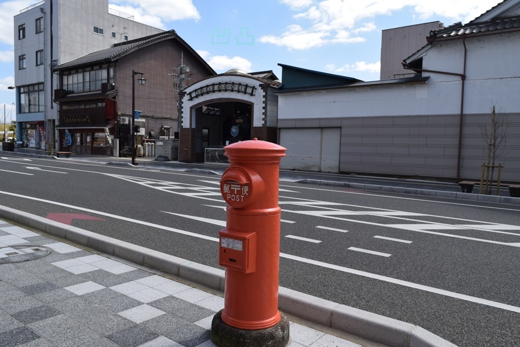 f:id:ototsupura:20200418164218j:plain