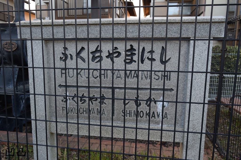 f:id:ototsupura:20200428095311j:plain