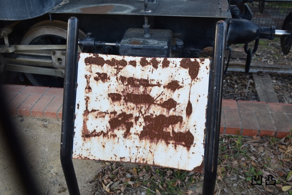 f:id:ototsupura:20200428095339j:plain