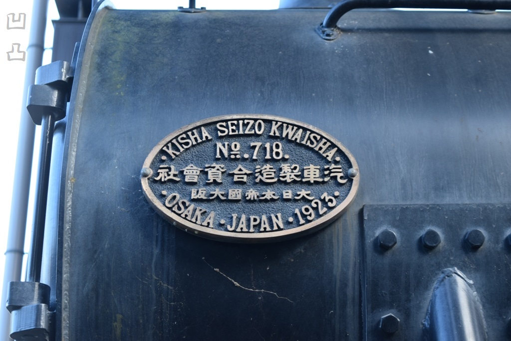 f:id:ototsupura:20200428095642j:plain