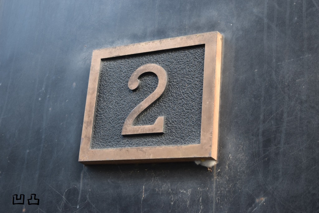 f:id:ototsupura:20200428095823j:plain