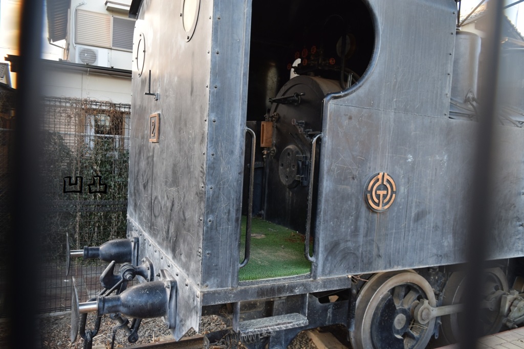 f:id:ototsupura:20200428095857j:plain