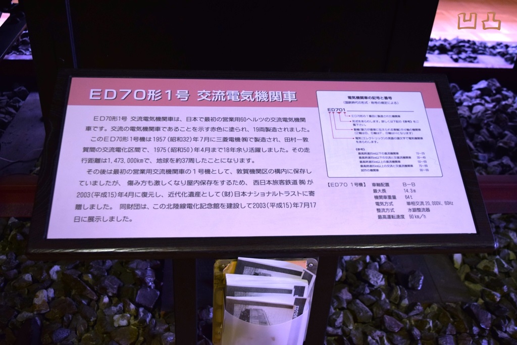 f:id:ototsupura:20200922193020j:plain