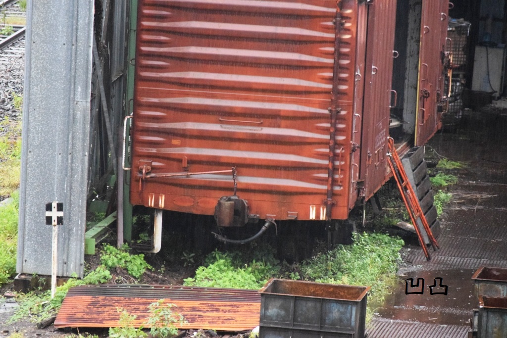 専用なち様 馬橋のワム80000形ワム285555が解体？ - 凹凸プラ陳列館