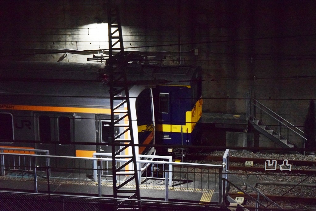 Sora Bay Shuttle氏専用ページ 209系訓練車 JR東日本 209系 横浜支社訓練車 | ペパるネット