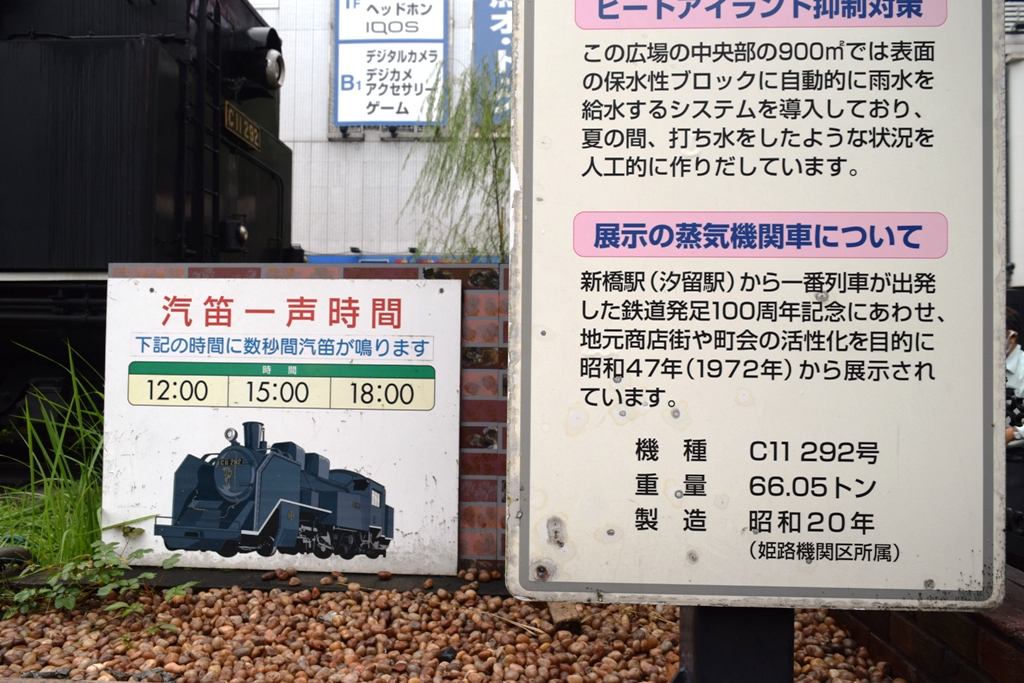 f:id:ototsupura:20201110162925j:plain