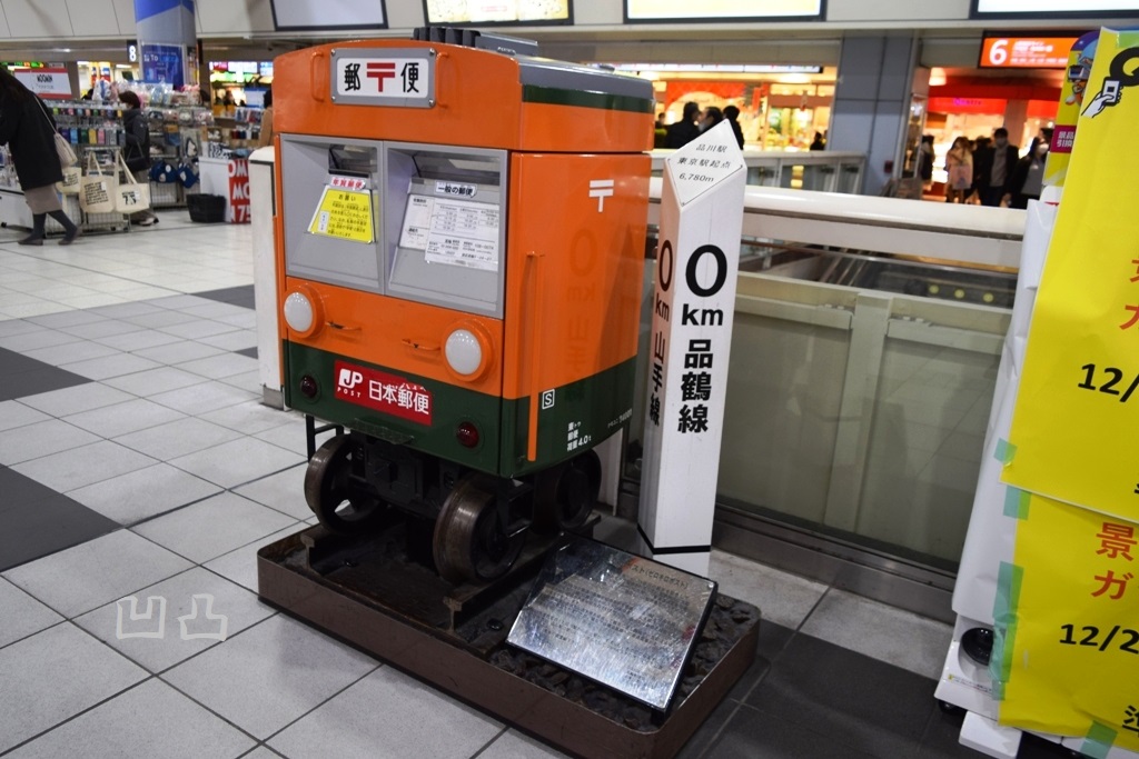 f:id:ototsupura:20210105105705j:plain