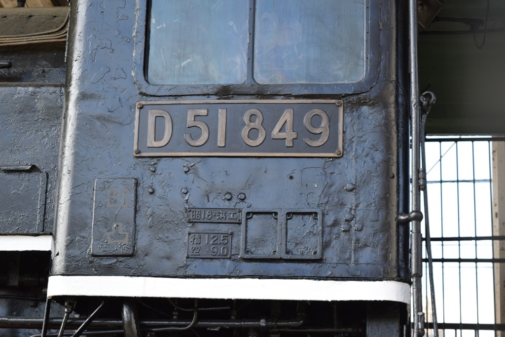 f:id:ototsupura:20210111121013j:plain