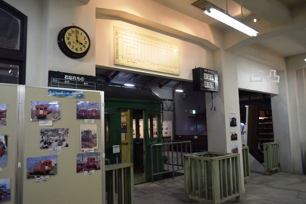 f:id:ototsupura:20210118163831j:plain