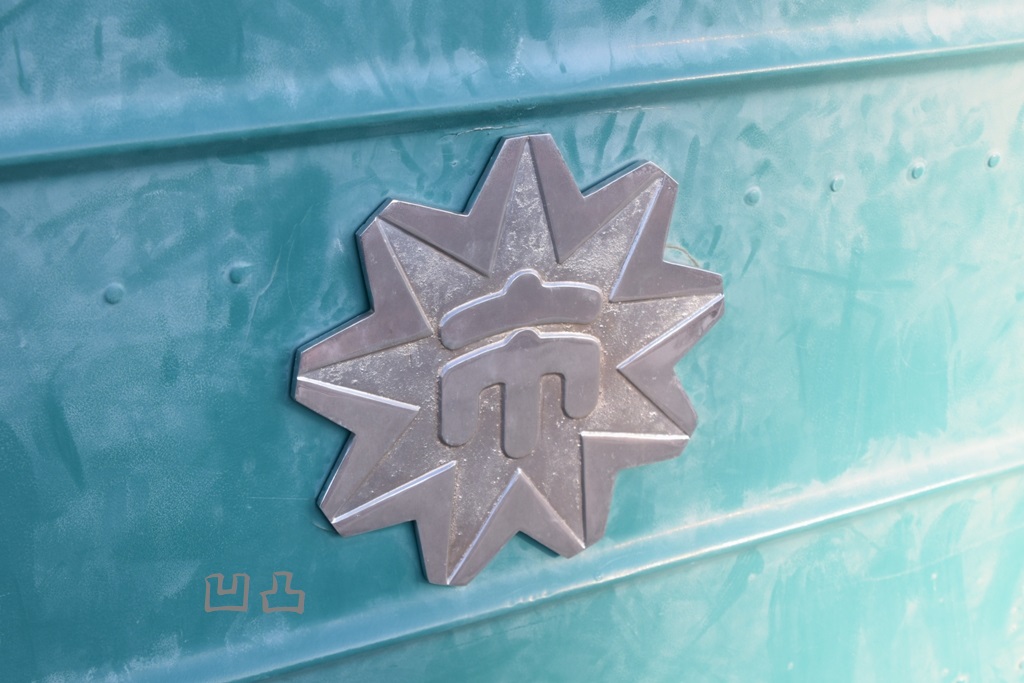 f:id:ototsupura:20210204102401j:plain