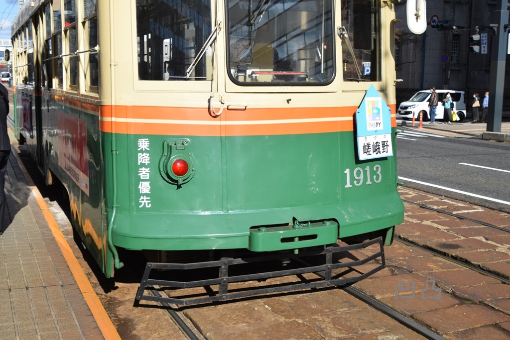 f:id:ototsupura:20210205220033j:plain