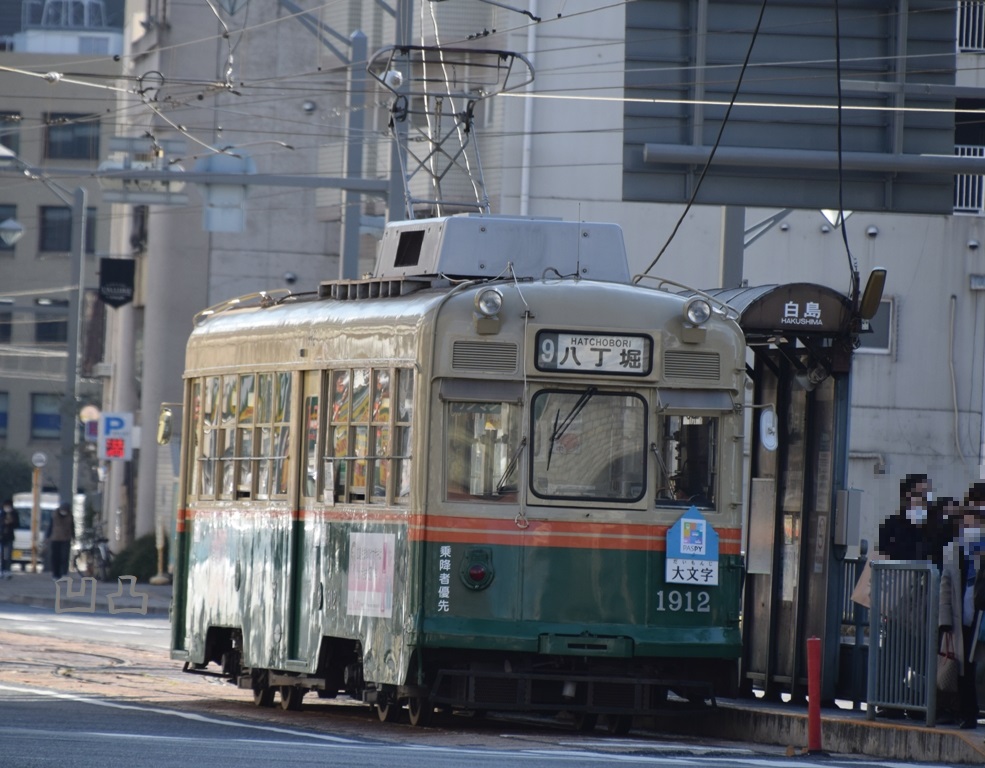 f:id:ototsupura:20210206175351j:plain