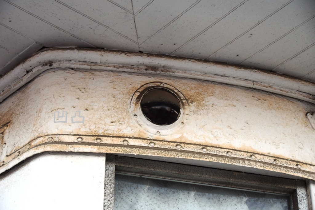 f:id:ototsupura:20210207165929j:plain