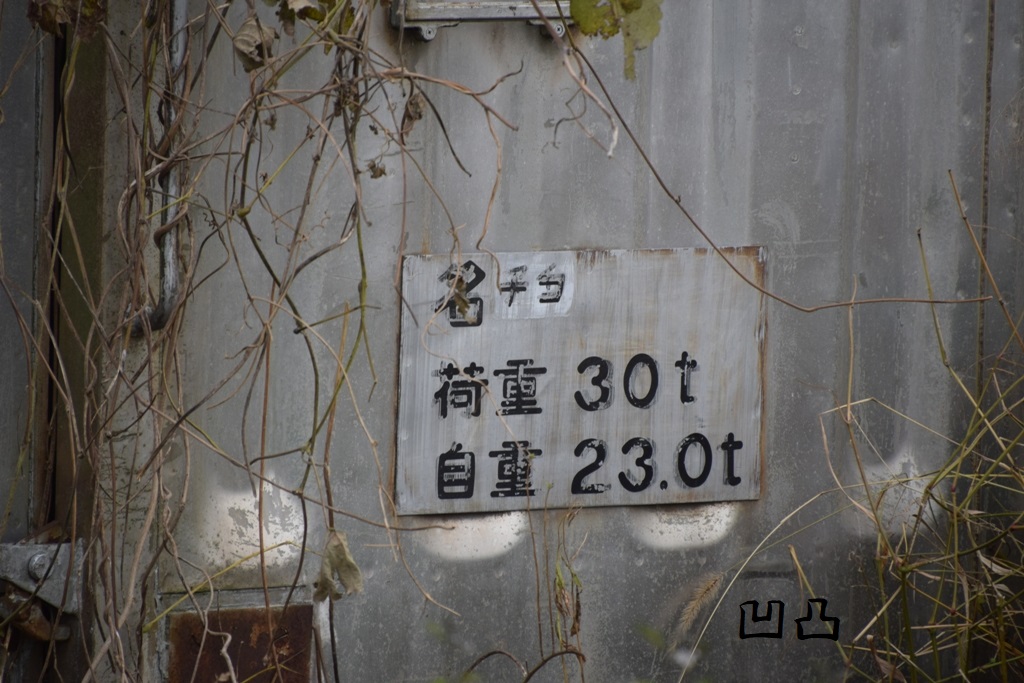 f:id:ototsupura:20210209124459j:plain