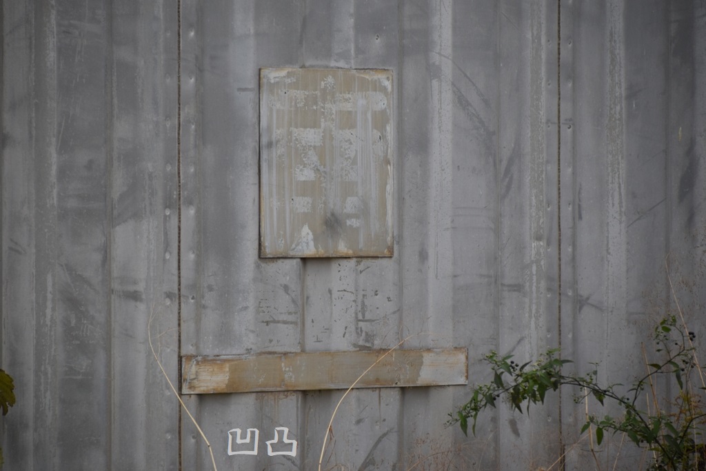 f:id:ototsupura:20210209124522j:plain