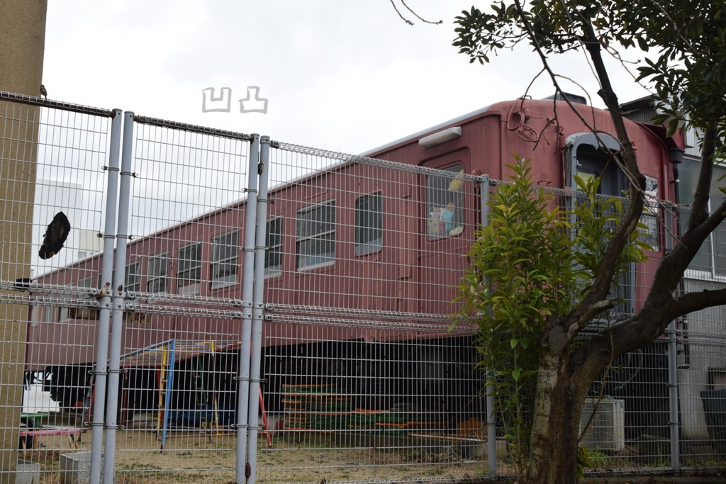 50系オハ50 174と車番不明 大阪府 - 凹凸プラ陳列館