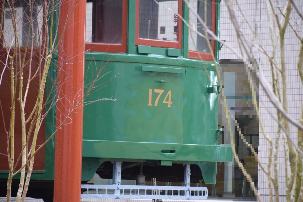 阪堺電車161形モ170（元モ174） 大阪府 - 凹凸プラ陳列館