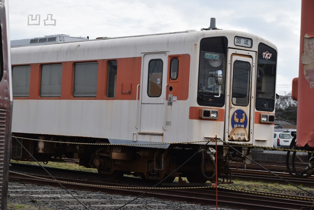 ひたちなか海浜鉄道・那珂湊駅の保存車 - 凹凸プラ陳列館