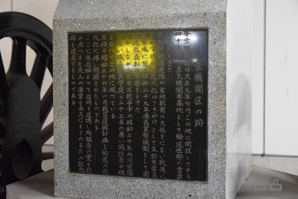 f:id:ototsupura:20210513175059j:plain