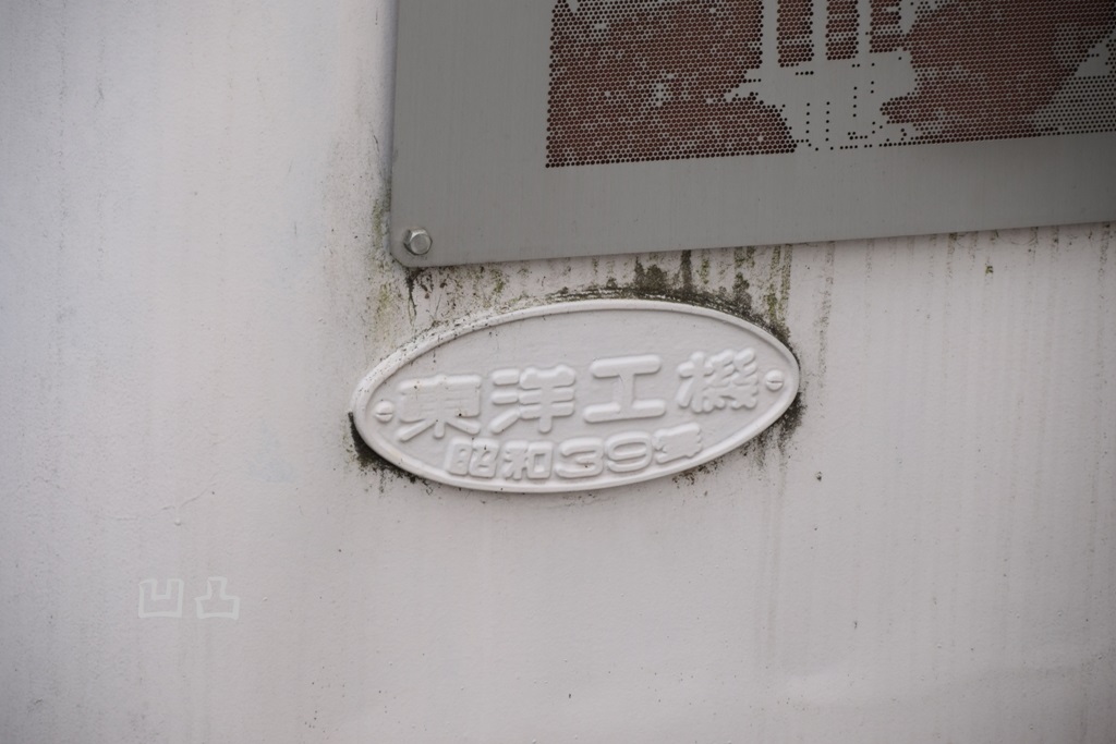 f:id:ototsupura:20210523110638j:plain