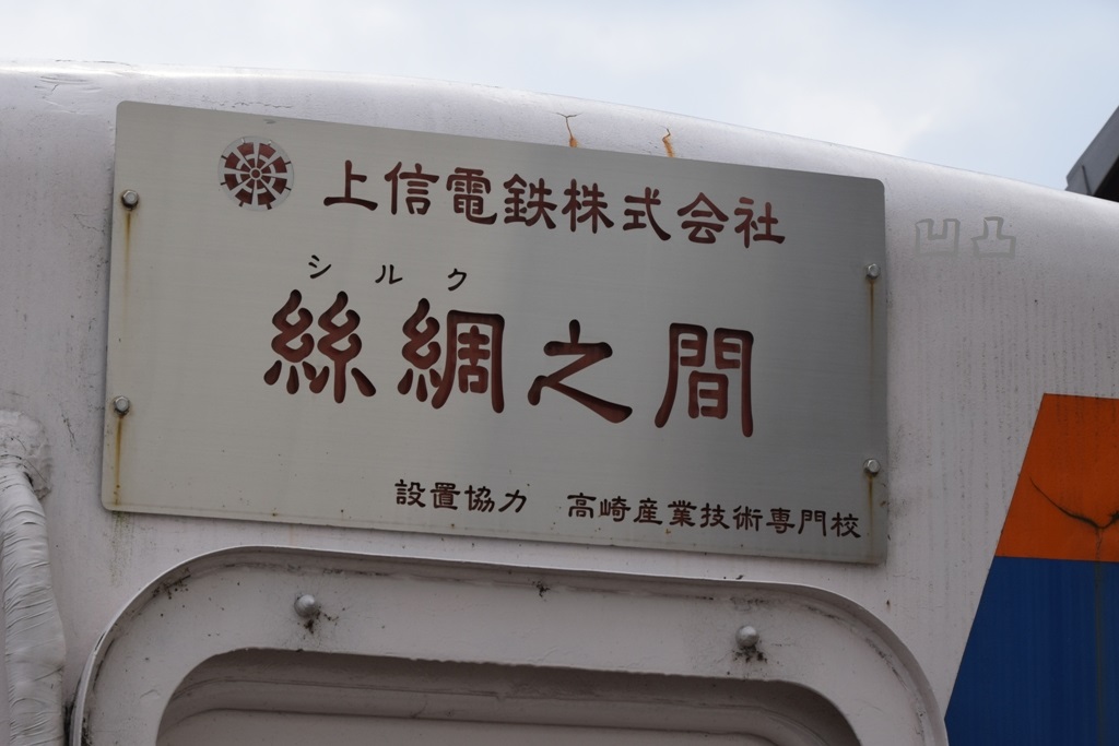 f:id:ototsupura:20210523110705j:plain