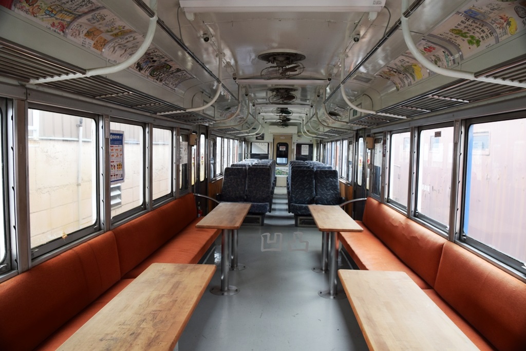 動力車乗務員運転時刻表 スタフ 高崎電車区 1月24日 3103仕業 停