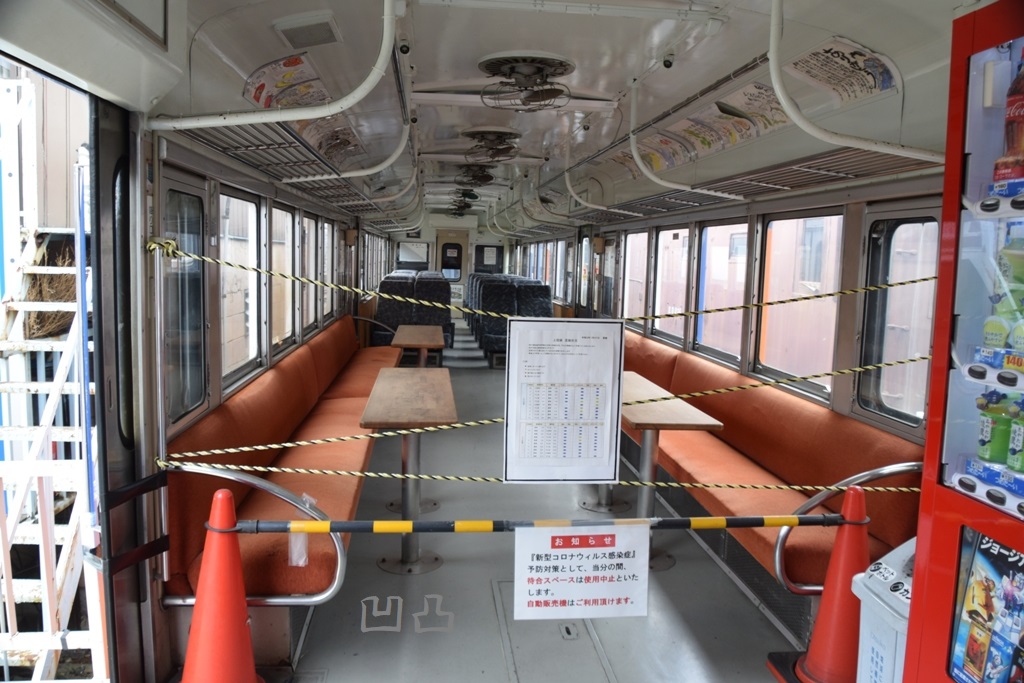 f:id:ototsupura:20210523111611j:plain