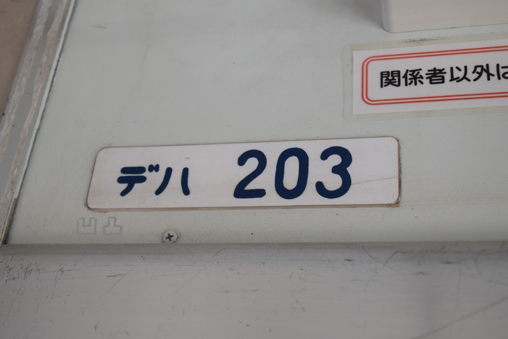 f:id:ototsupura:20210523111646j:plain