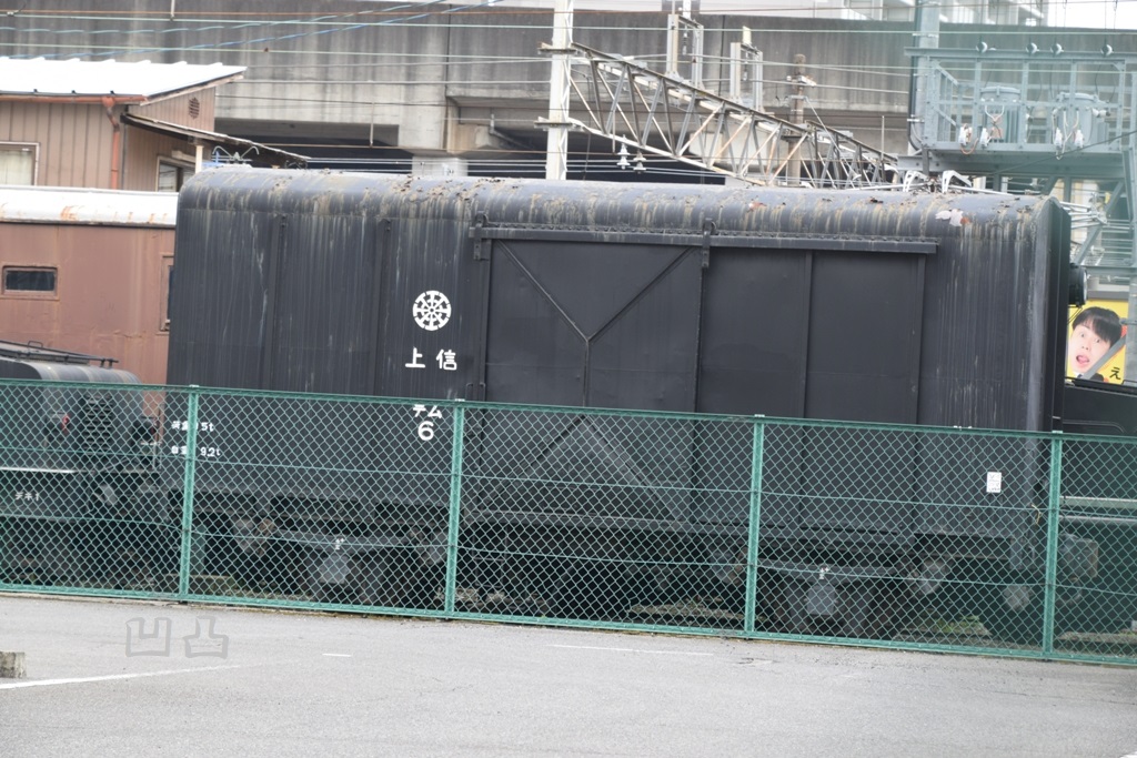 f:id:ototsupura:20210523165341j:plain