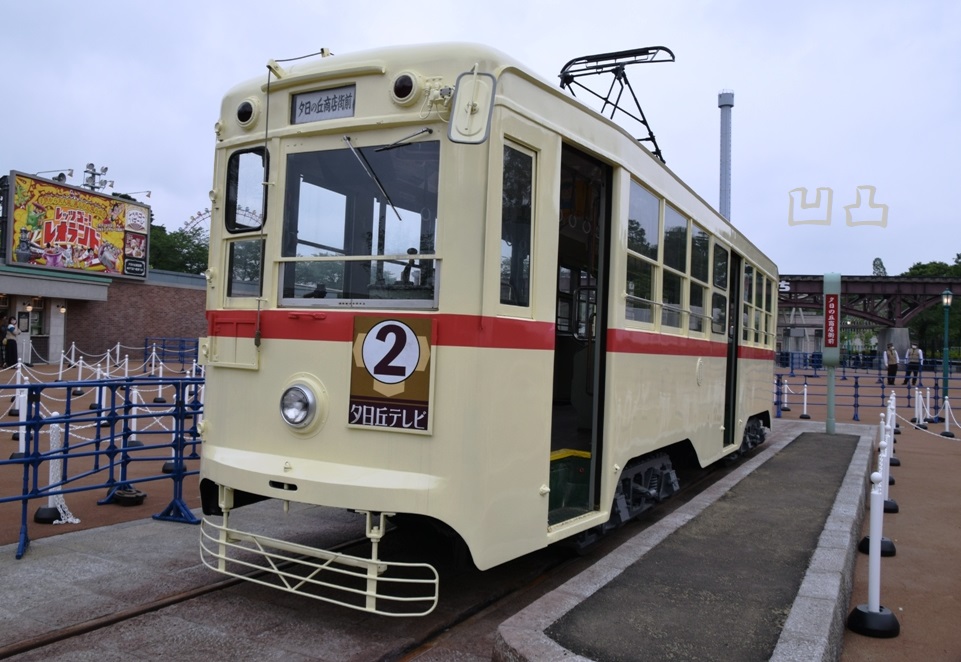 f:id:ototsupura:20210526155831j:plain