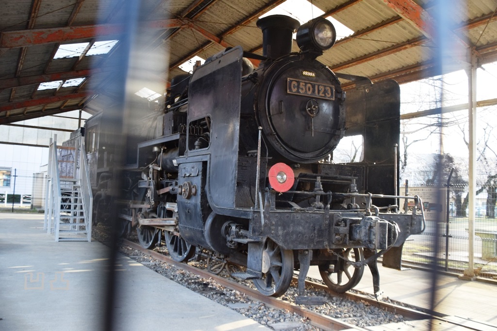 C50形123号機 小山市駅東公園 - 凹凸プラ陳列館