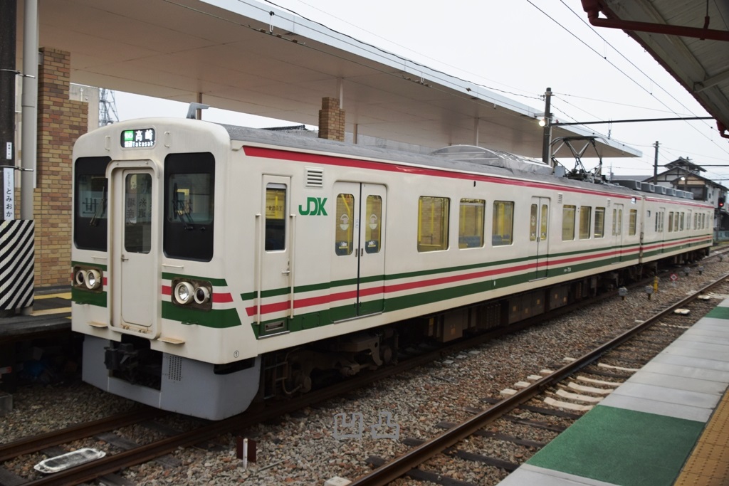 Amazon.co.jp: LED照明付きHOサイズ 上信電鉄下仁田駅 関東の駅