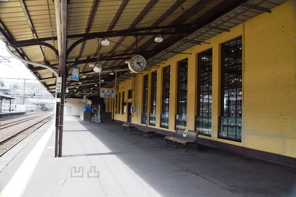 f:id:ototsupura:20210704122204j:plain