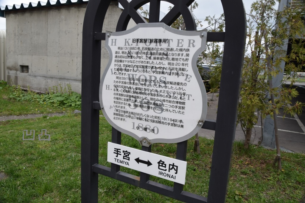 f:id:ototsupura:20210704123541j:plain