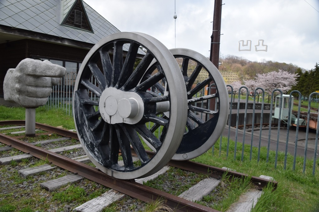 f:id:ototsupura:20210704123824j:plain