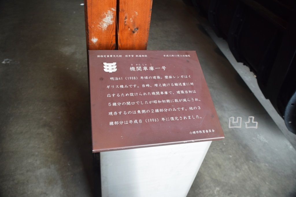 f:id:ototsupura:20210805110255j:plain