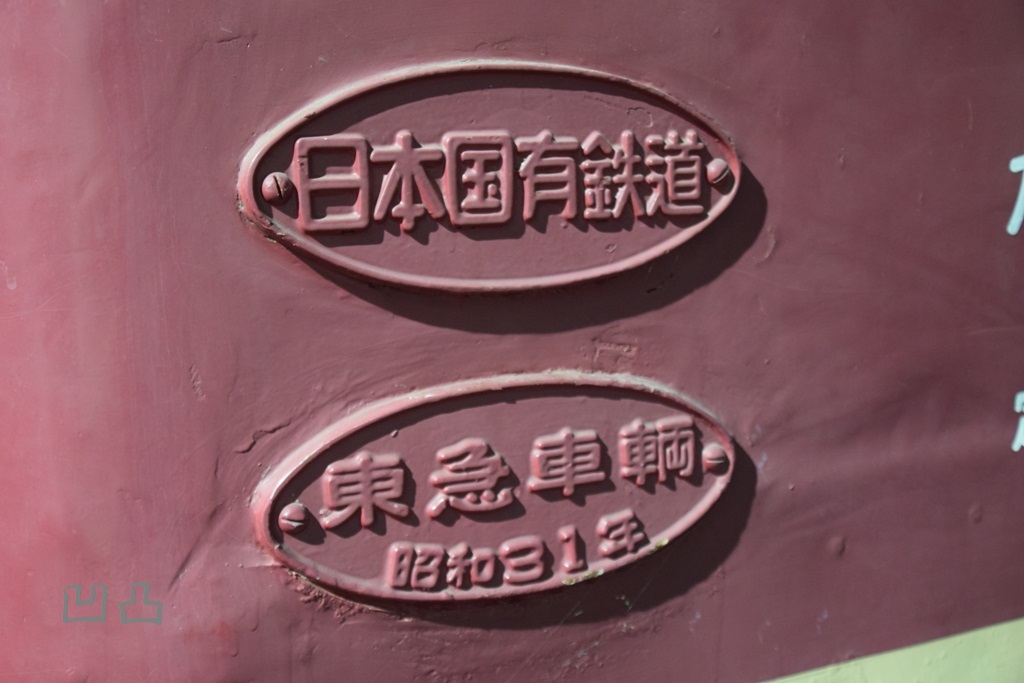 f:id:ototsupura:20210805111546j:plain