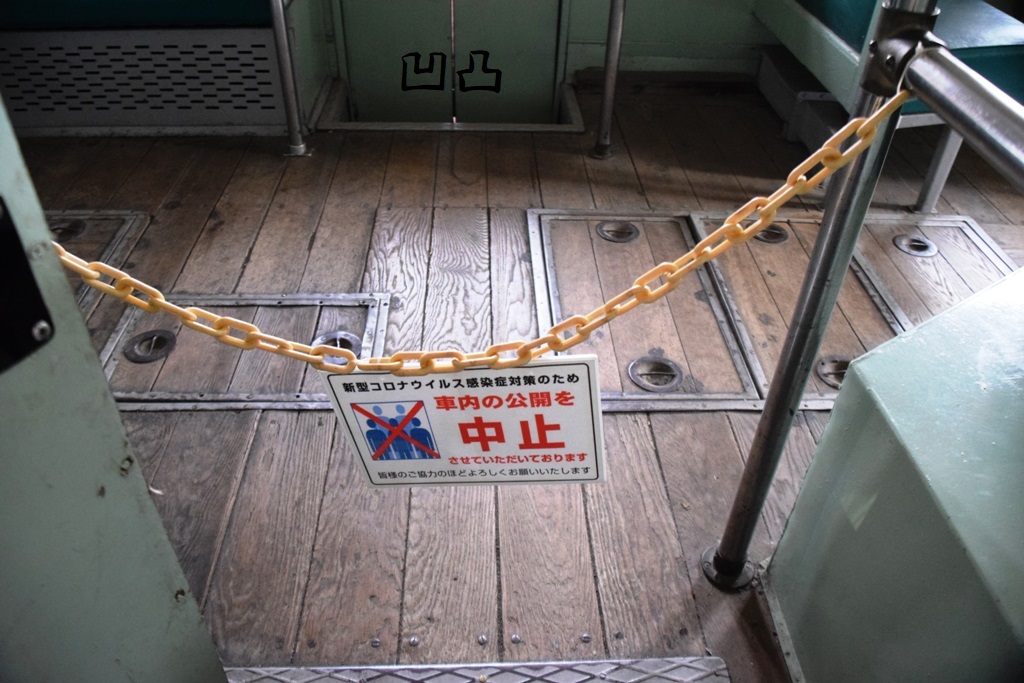 f:id:ototsupura:20210805111837j:plain