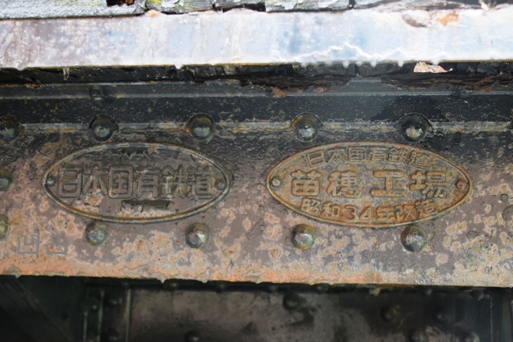 f:id:ototsupura:20210806112107j:plain