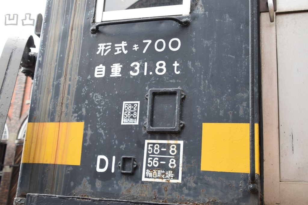 f:id:ototsupura:20210806112128j:plain