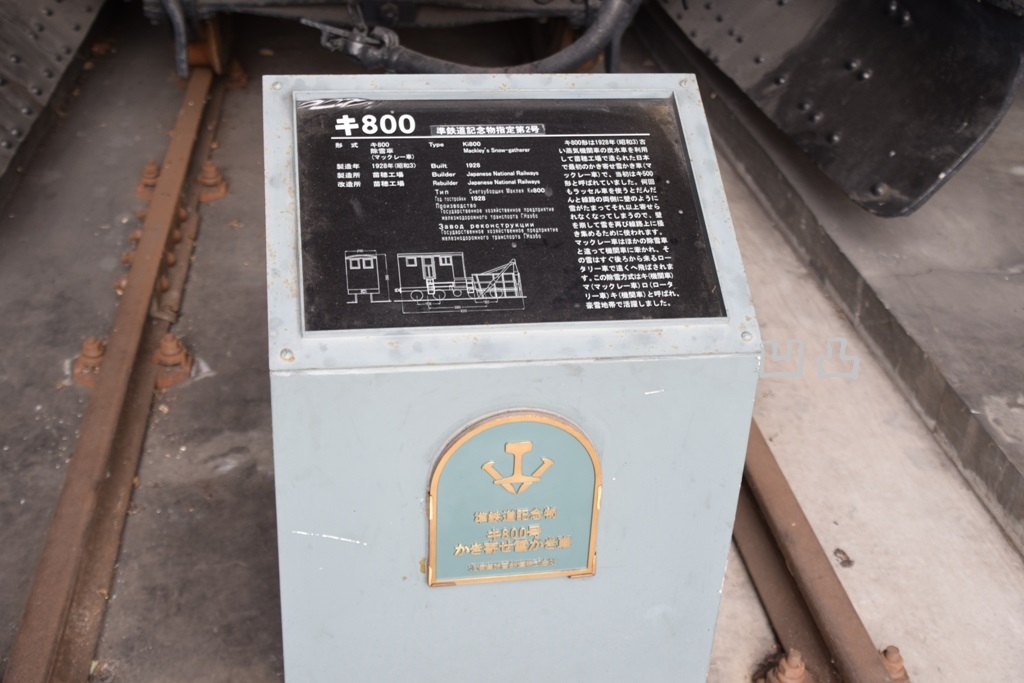 f:id:ototsupura:20210807120708j:plain