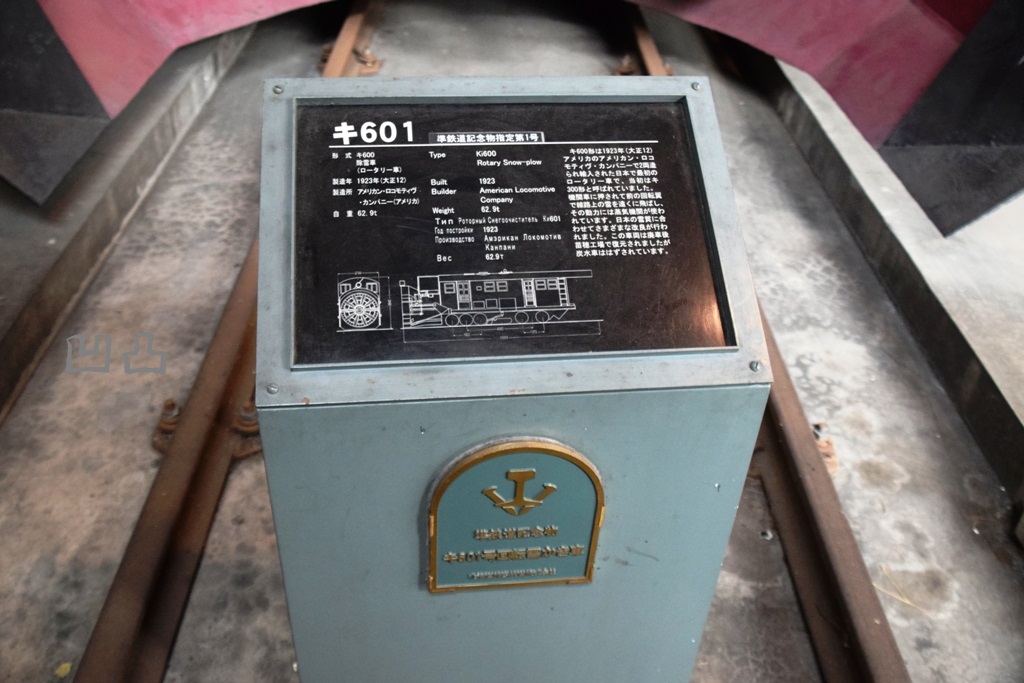 f:id:ototsupura:20210807121725j:plain